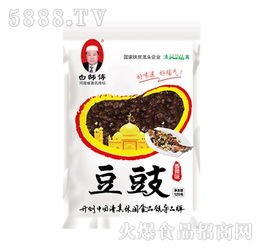 豆豉120g 袋裝現面向全國招商 河南省白師傅清真食品
