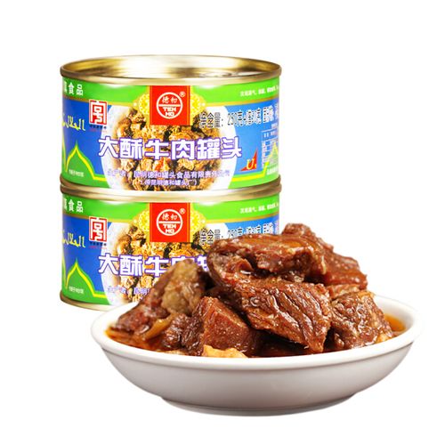 德和大酥牛肉罐頭清真食品即食紅燒牛肉250克 2罐